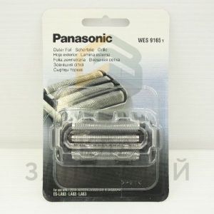 WES9165Y Panasonic оригинал, сетка бритвы