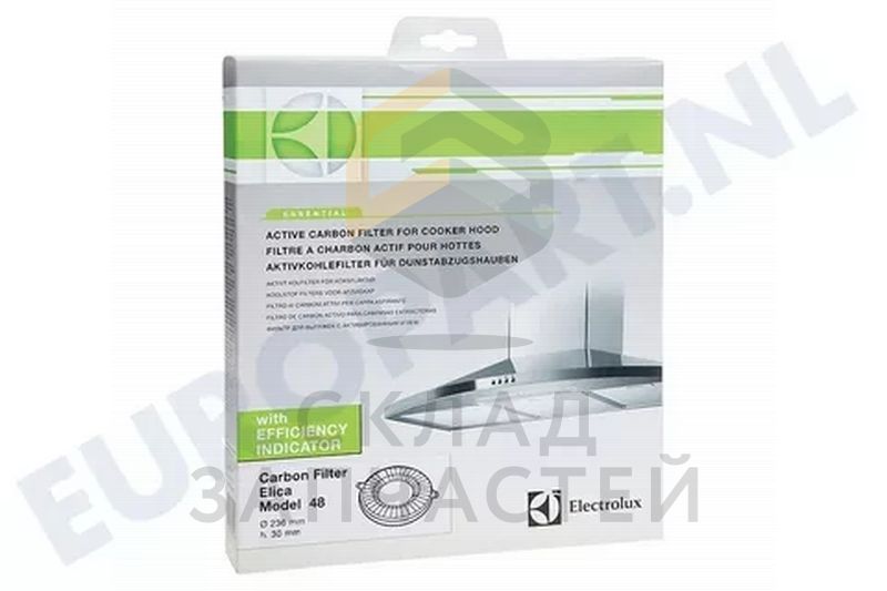 Картридж-фильтр угольный для кухонных вытяжек. Замена с9029793610 (E3CFT48), оригинал Electrolux 9029800506