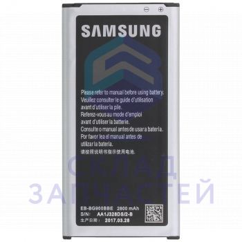 Аккумулятор 2800 mAh, оригинал Samsung GH43-04199A