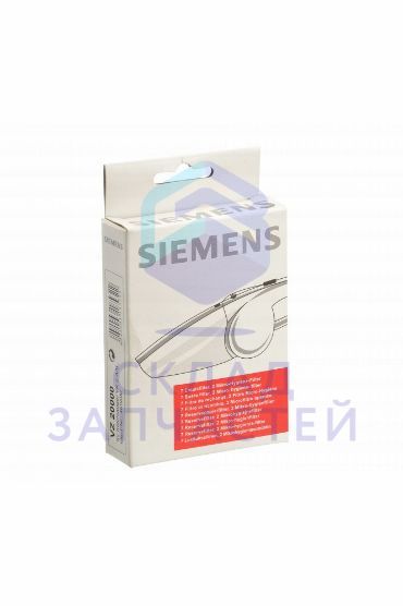 00460690 Siemens оригинал, пылесборник для пылесоса