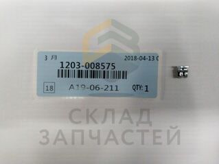 Микросхема IC-BACKLIGHT DRIVER, оригинал Samsung 1203-008575