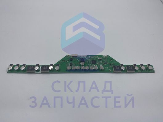Изображение товара 167000145 Beko оригинал, блок управления