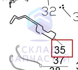 Изображение товара A0010402037 Haier оригинал, Труба электрообогрева