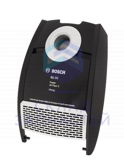 Крышка для Bosch BSGL5AL2GB/10