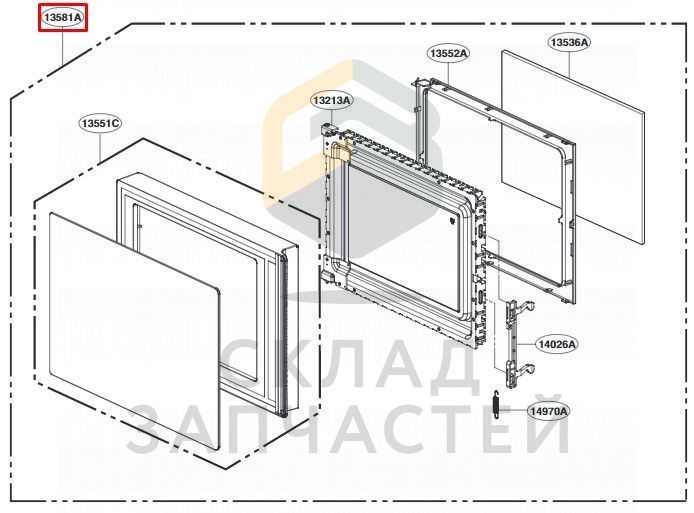 Купить Микроволновку Lg Ms2336gib