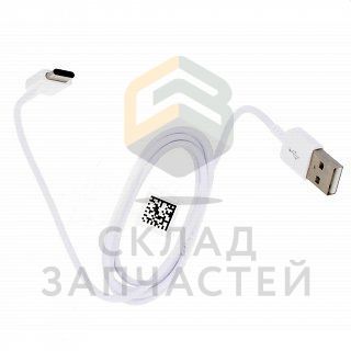 Кабель USB TYPE C для Samsung SM-T825 Galaxy Tab S3 LTE