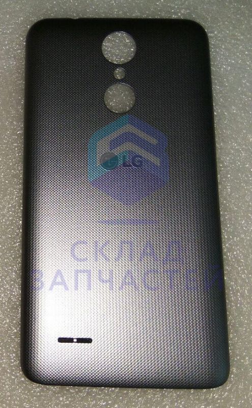 Крышка аккумулятора пластиковая в сборе (Titan), оригинал LG ACQ89508301