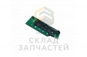 8079758093 Zanussi оригинал, модуль (плата) индикации для стиральной машины