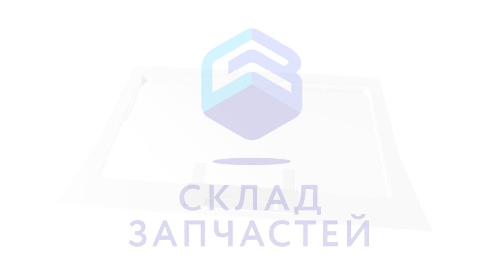 Изображение товара Стеклопанель Bosch 11026250 - оригинальная запасная часть для техники