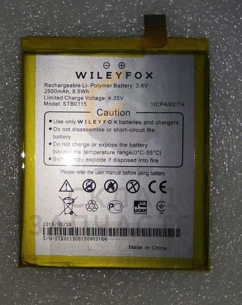 EBB27600010F Wileyfox оригинал, аккумуляторная батарея