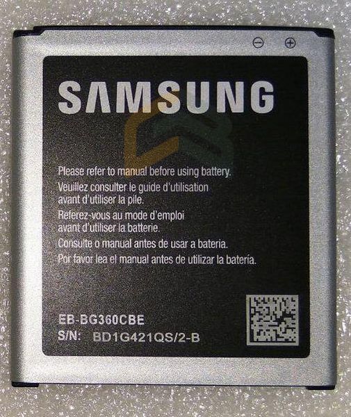 Аккумулятор для Samsung SM-J200H/DS Galaxy J2 Duos