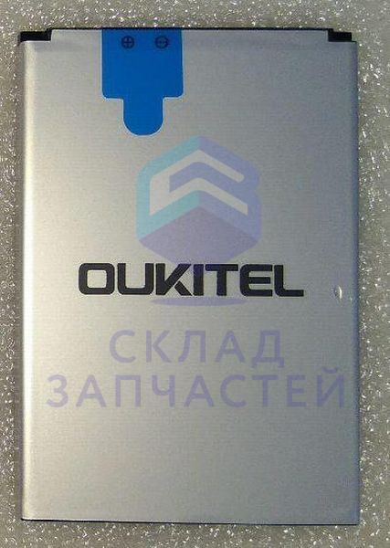 Аккумулятор для Oukitel K4000 Pro