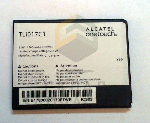 Аккумулятор 1780 mAh, оригинал Alcatel CAB1780002C1