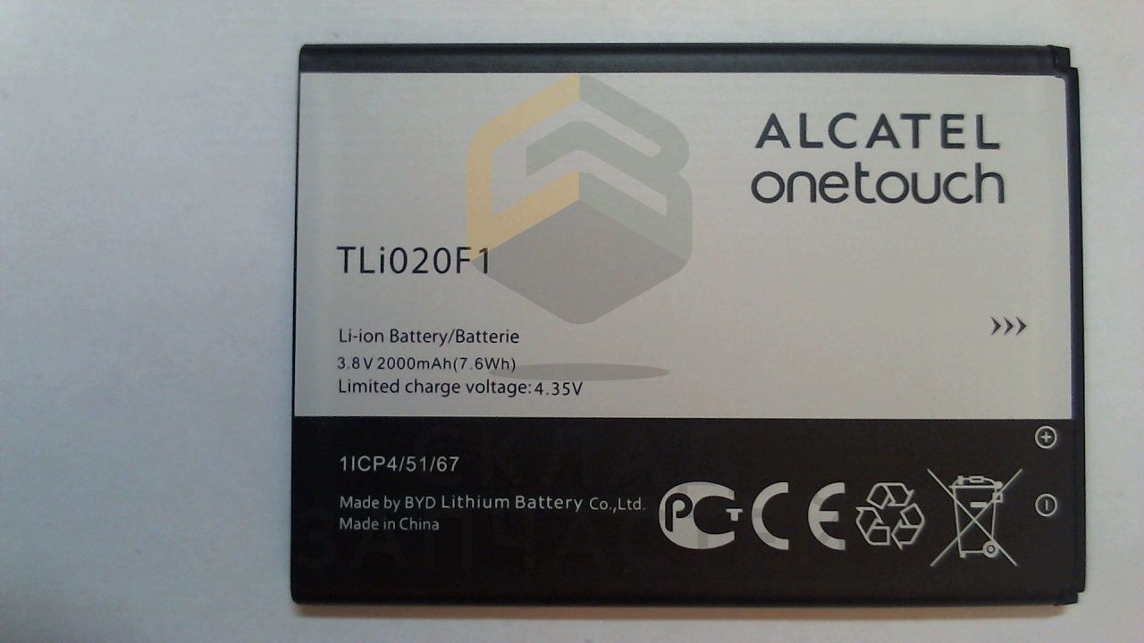 Аккумулятор для Alcatel ONE TOUCH 7041D