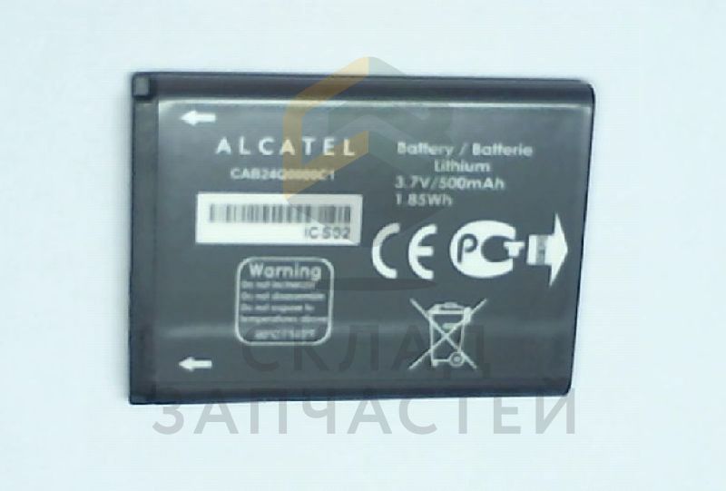 Аккумулятор для Alcatel 1030D