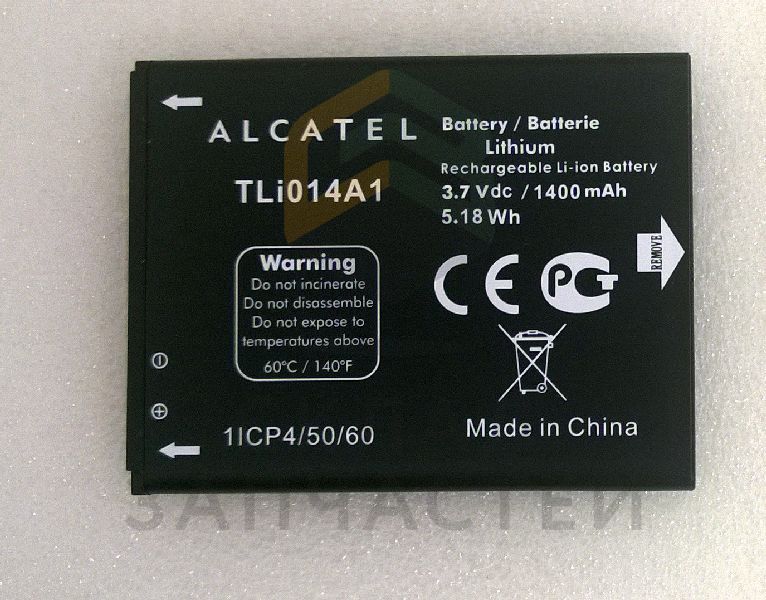 Аккумулятор для Alcatel one touch 4010D
