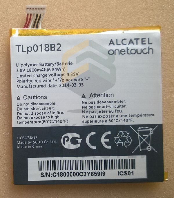 Аккумулятор для Alcatel 7025D