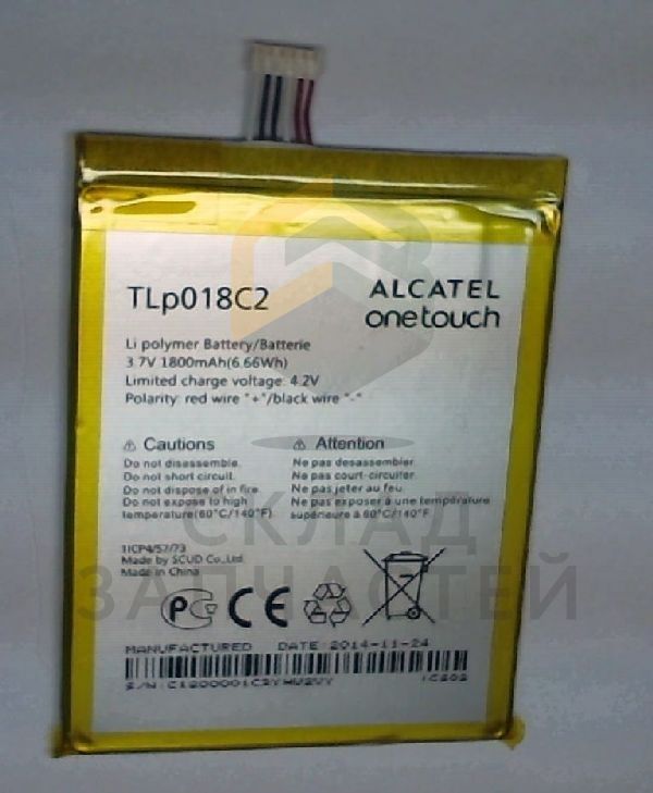 Аккумулятор для Alcatel 6033X