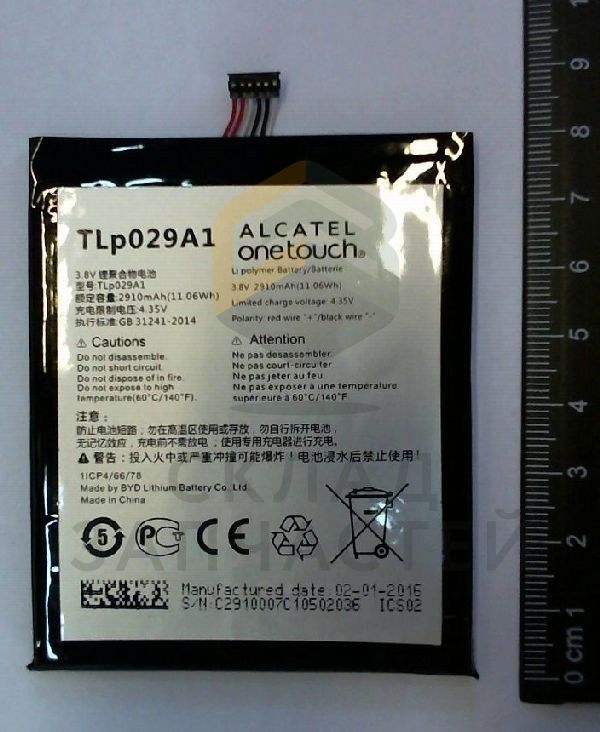 Аккумулятор парт номер CAC2910008C1 для Alcatel 5025D