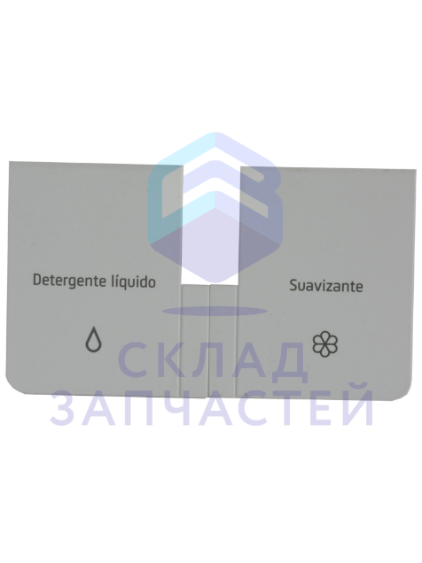 Изображение товара Вставка оригинал Bosch 10013984 для устройств Bosch