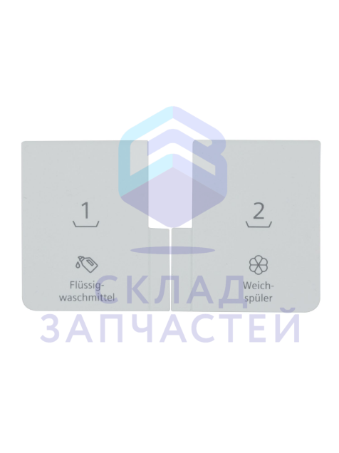 Изображение товара Оригинальная вставка Bosch 10013985 для совместимого оборудования