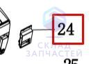 Сервисное покрытие для HEC HEC-12HNA03/R2 (AA8C06E0M00)