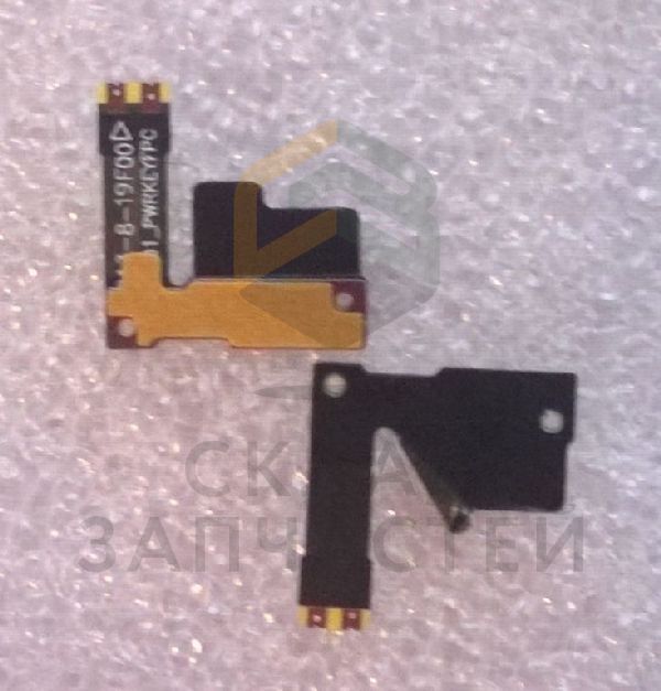 Кнопка включения (подложка) на шлейфе для Micromax A118R Canvas