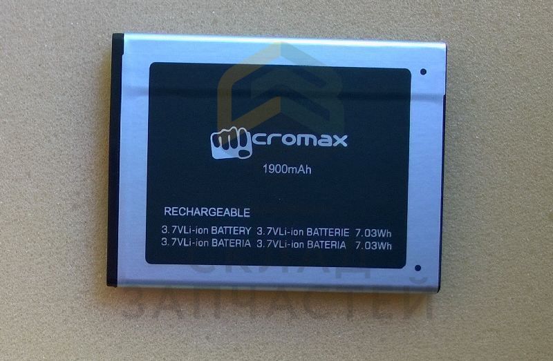 Аккумулятор для Micromax A114R C Beat