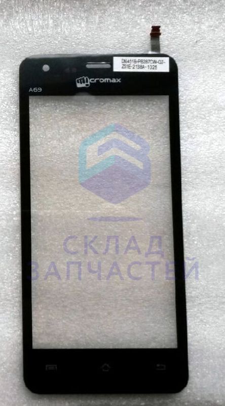 Сенсорное стекло (тачскрин) для Micromax A69 Bolt