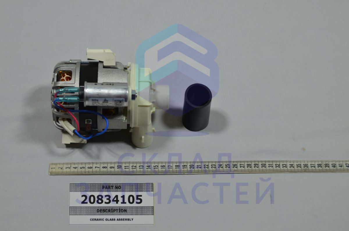 Изображение товара 20834105 Vestel оригинал, стеклокерамическая поверхность