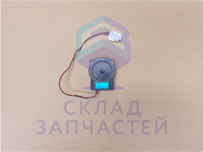 Мотор вентилятора для Haier HRF-663CJB (BH0270B8200)