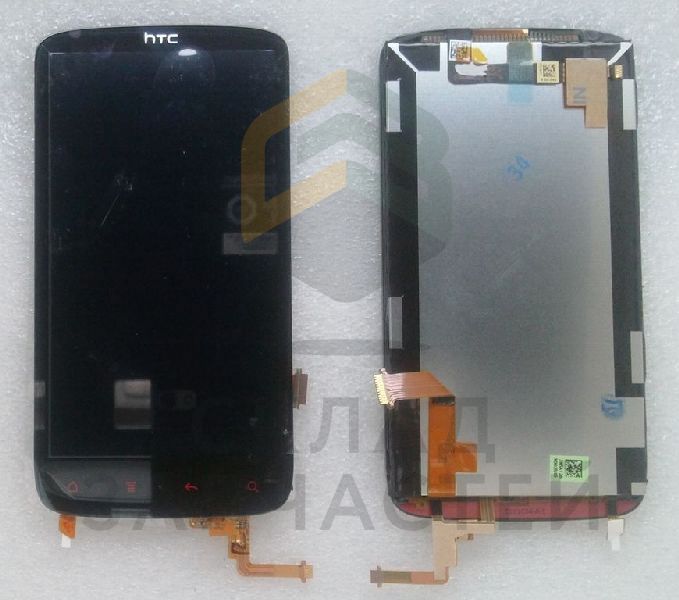 Дисплей LCD в сборе с сенсорным стеклом и тачскрином для HTC Z710e