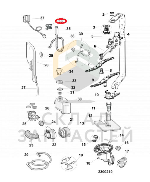 Держатель труб 45-60cm для Indesit DFG 13B10 TK