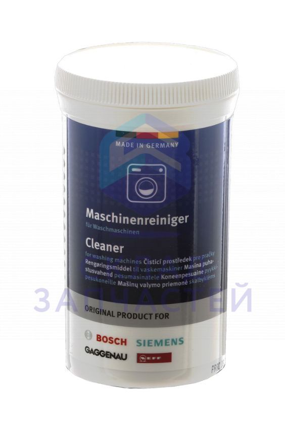 Чистящее средство для стиральных машин, 200 г для Bosch WGA242X0ME/02