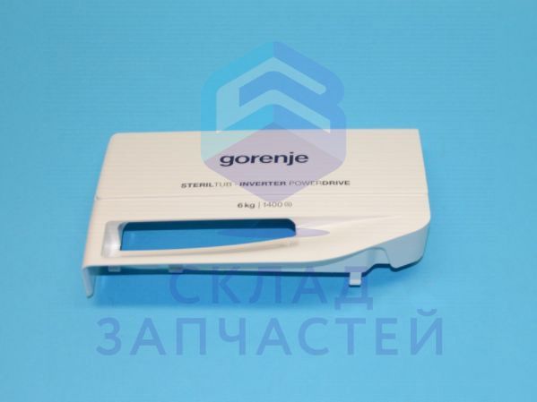 673666 Gorenje оригинал, ручка диспенсера