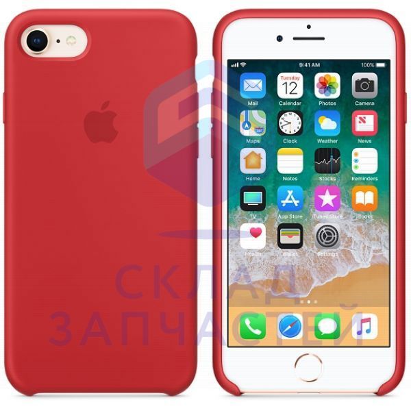 Cиликоновый чехол накладка (цвет - BegoniaRed), Копия высокого качества для Apple iPhone 8