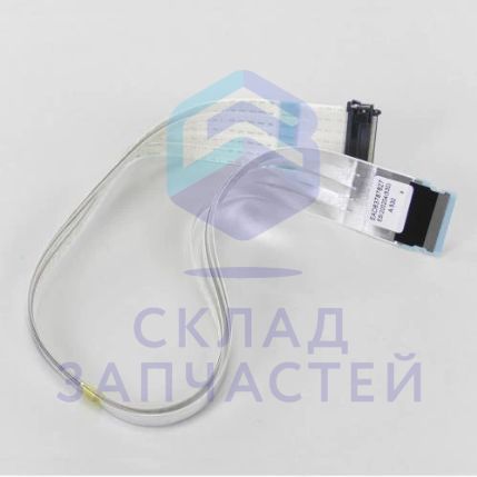 EAD63787827 LG оригинал, Электрический провод-шлейф