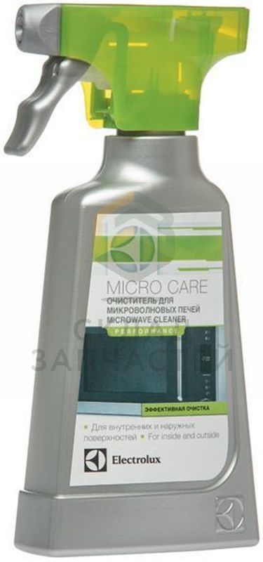 Чистящее средство MICRO CARE для микроволновых печей, спрей, 250 мл, оригинал Electrolux 9029793032