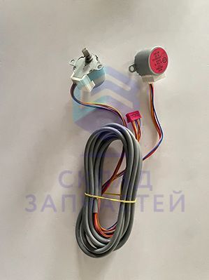 Шаговый мотор жалюзи (горизонтальной), внутренний блок для Haier AS70S2SF1FA-G (AAACM2E0000)