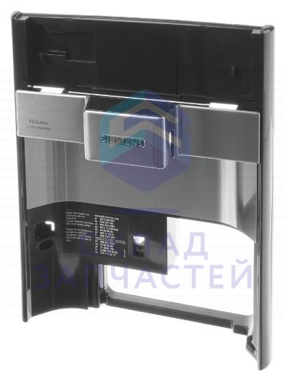 Передняя часть корпуса в сборе. для Siemens TE657F03DE/10