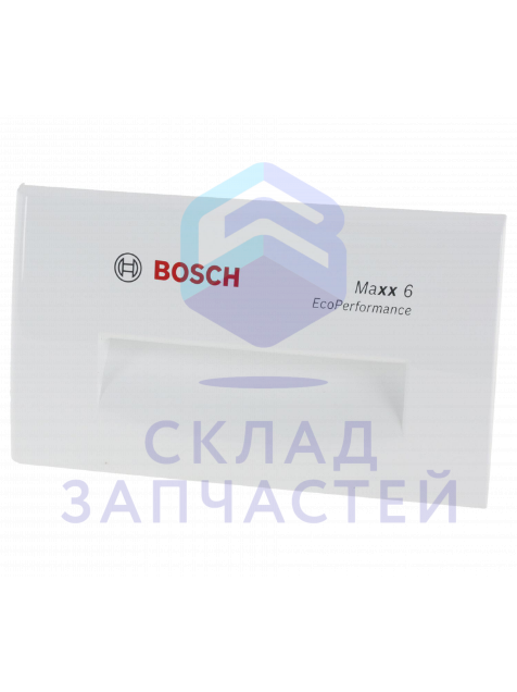 00650124 Bosch оригинал, ручка модуля распределения порошка стиральной машины
