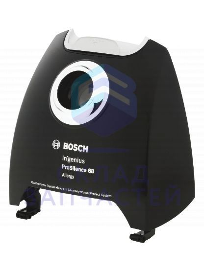 Крышка для Bosch BGL8ALL2/03
