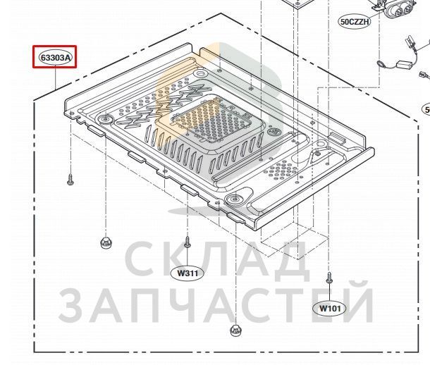 Основание микроволновой печи для LG MS2043DAR.CSLQUZB