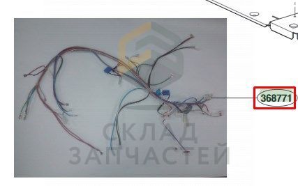Электрический провод шлейф, оригинал LG EAD61878004
