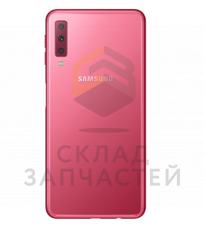 Крышка АКБ (цвет - Pink) для Samsung SM-A750F/DS Galaxy A7