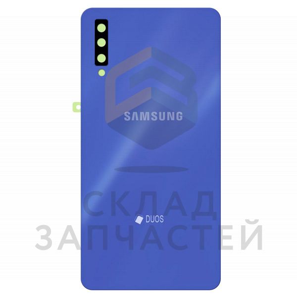 Крышка АКБ (цвет - Blue) для Samsung SM-A750F/DS Galaxy A7