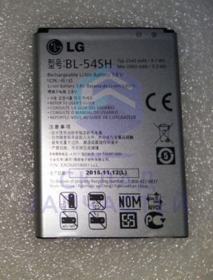 Аккумулятор (BL-54SH), оригинал LG EAC62018201