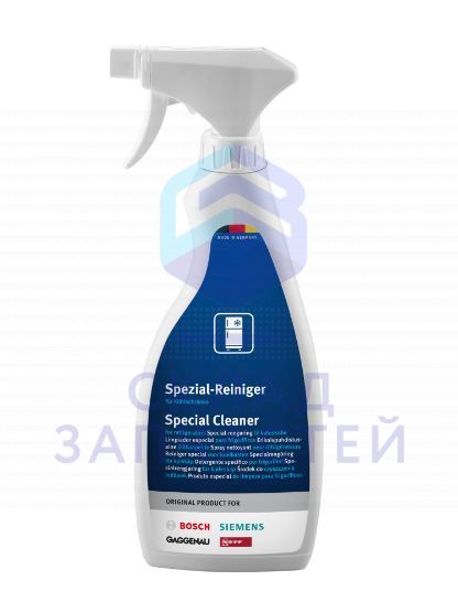 Чистящее средство для Bosch KGN36VL35G/05