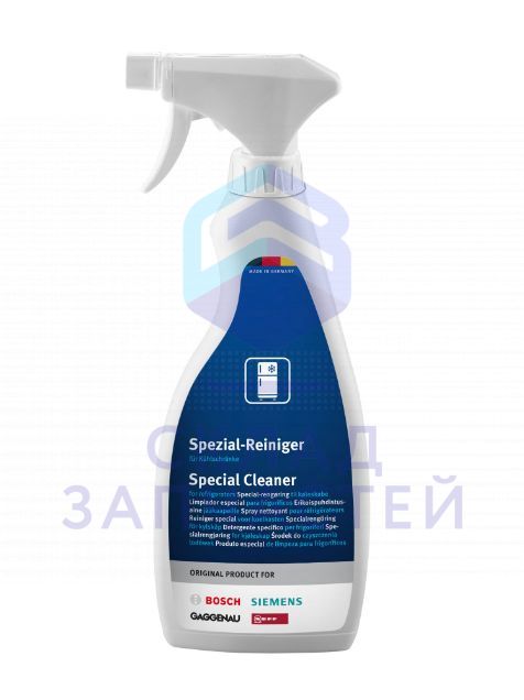 Чистящее средство для Bosch KGN56XL30/18