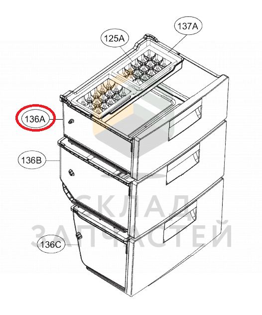 Ящик холодильника для LG GA-B439YSQA.ANSQCIS